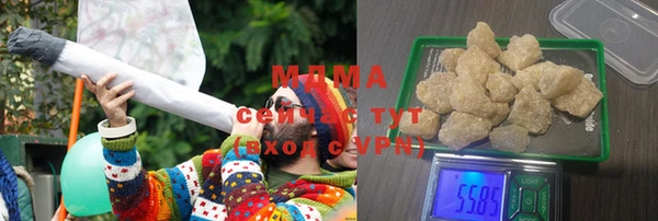 mix Беломорск